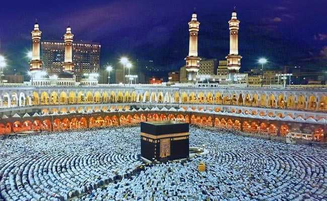 Haz Umrah